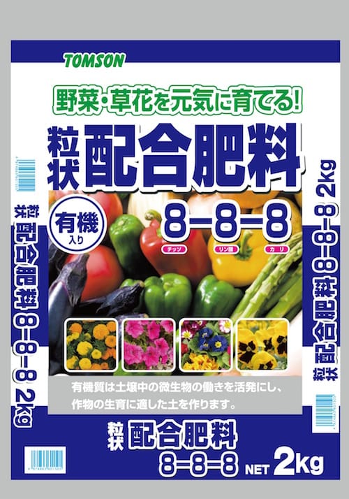 九州限定販売 粒状配合肥料 化成肥料 トムソンコーポレーション株式会社