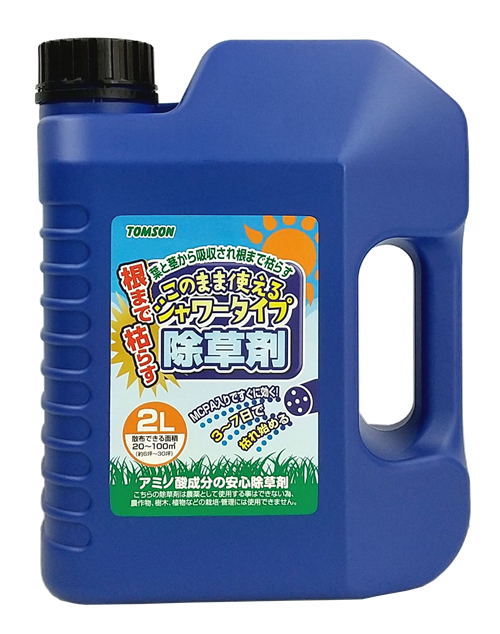 最高のコレクション 木 枯らす 木 枯らす 薬剤 Saikonomuryokid